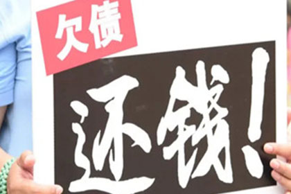 拖欠借款构成诈骗罪吗？