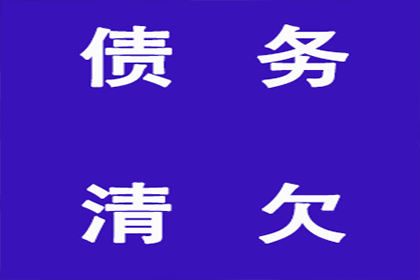 青苗赔偿收据入账是否合法？